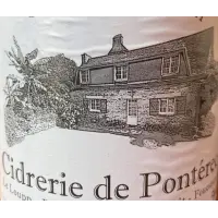 Cidrerie de Pontérec logo