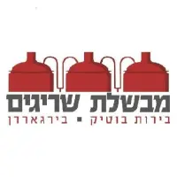 Srigim (שריגים) Ronen Chocolate Stout