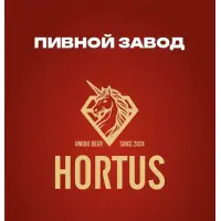 Hortus logo