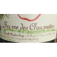 Ferme des Charmettes logo