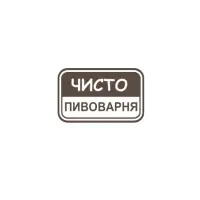 Chisto Pivnoy Restoranchik logo