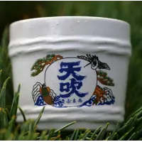 Amabuki Shuzo Co., Ltd. Amabuki Junmai Daiginjo Rhododendron Sake