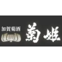 Kikuhime Nigori Futsu Sake
