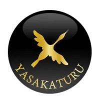 Takeno Shuzo Landsberger Helle Gans