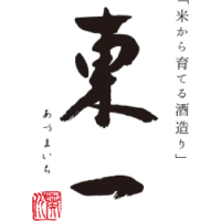 Gochouda Shuzo Azumaichi Junmai Sake