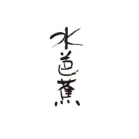 Nagai Sake, Inc. logo