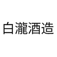 Shirataki Sake logo