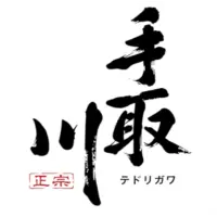 Yoshida Shuzoten logo