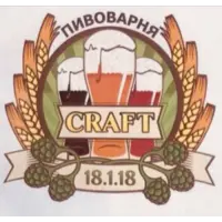 Craft Weisse Beer