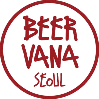 Beervana Brewing Co. Brewing Mullae White