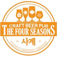 The Four Seasons Hoppy Weizen