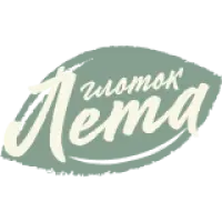 Glotok Leta (Глоток Лета) Svyatoy Vinediktus (Святой Винедиктус)