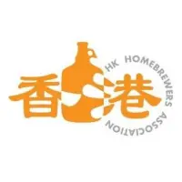 Hong Kong Homebrew Association Hibiscus Wheat By Joe