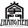 Zhang Men Brewing Company 掌門 Dark Mild 真實一號