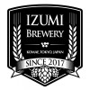 Izumi Brewery Sunny Day Game
