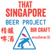 That Singapore Beer Project logo