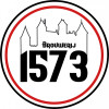 Brouwerij 1573 logo