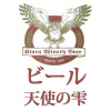 Otaru Winery Beer logo