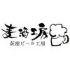 Ogikubo Beer Kobo logo