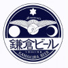 Kamakura Beer Brewery logo