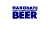 Hakodate Beer logo