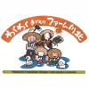 Wakuwaku Tezukuri Farm Kawakita logo