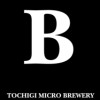 Tochigi Microbrewery Wheat