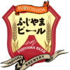 Fujiyama Beer logo