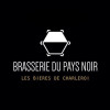 Brasserie du Pays Noir logo