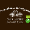Domaine de Kervéguen logo