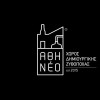 Athineo (ΑΘΗΝΕΟ) logo