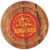 Asgaard Brauerei logo