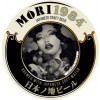 Mori1984 logo