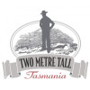 The Two Metre Tall Company logo