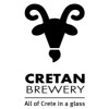 Cretan Brewery (Charma (Χαρμα)) Belgian Ale