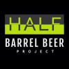 Half Barrel Beer Project #13 Pils