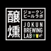 Jokun Brewing Lab logo