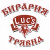 Tryavna Beer House Luc's (Бирария Трявна) Brown