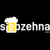 Siebzehna Bier logo