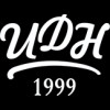 UDH (United Distribution Holding) logo