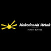 Makedonski Merak logo