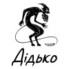 Didko Brewery (Дідько) Bad Lieutenant