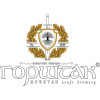 Gorštak (Горштак) logo