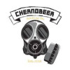 Chernobeer Brewing logo