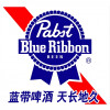 Pabst Brewing Company (China) logo