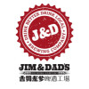Jim & Dad's Brewing Company logo