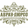 Abrau-Dyurso (Абрау-Дюрсо) logo