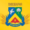 Pivovarnya Khovrino (Пивоварня Ховрино) logo