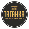 Taganka - Tagansky Pivovarenny Zavod (Таганка - Таганский Пивоваренный Завод) logo