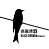Black Drongo Brewing Co. logo